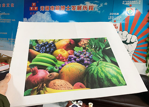 彩色瓦楞水果纸箱 闪电发货