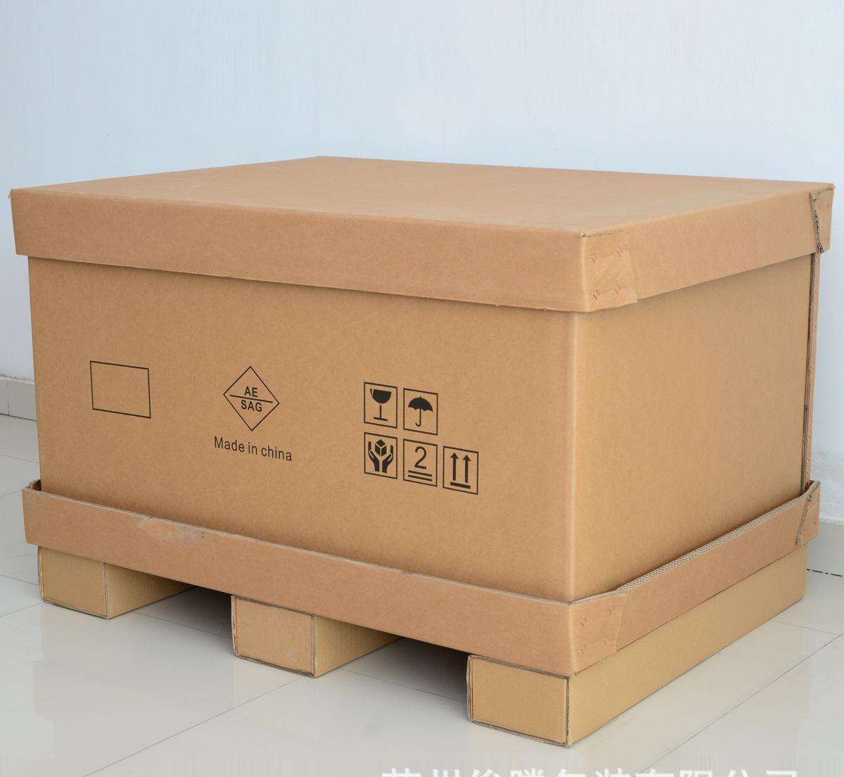 AAA重型纸箱厂家 AAA重型纸箱厂家
