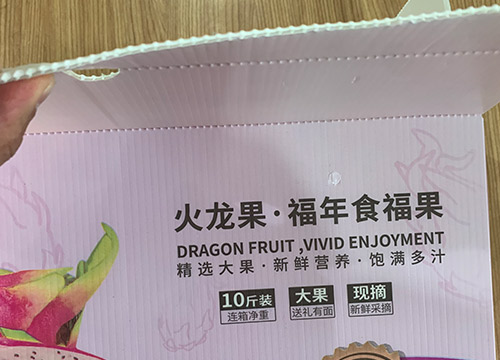 阻燃万通板 快速发货